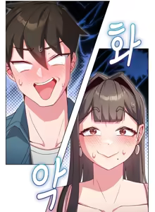 Page 32 of But You're the Same Age as My Daughter?! - preview thumbnail