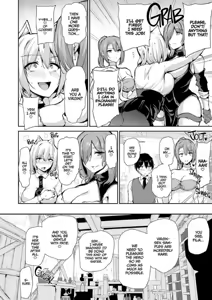 Page 17 of Isekai Harem Monogatari Ch9+9.5 - preview thumbnail