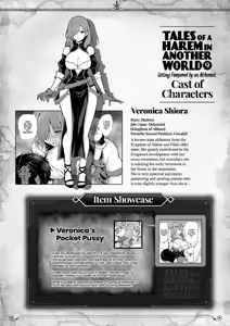 Page 58 of Isekai Harem Monogatari Ch9+9.5 - preview thumbnail