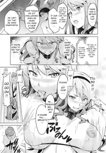 Page 11 of Ima Ria - Another Episode - preview thumbnail