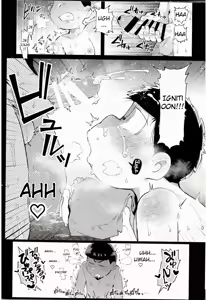 Page 11 of Onsen Bon. - preview thumbnail