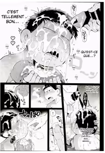 Page 12 of Onsen Bon. - preview thumbnail