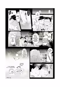 Page 16 of Onsen Bon. - preview thumbnail