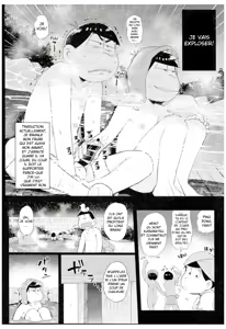 Page 3 of Onsen Bon. - preview thumbnail