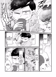 Page 4 of Ore no shita ga saikin okashī!! Ma langue est bizarre ces temps-ci!! - preview thumbnail