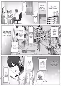 Page 4 of "Hihou" Inkya ga Tomodachi Tsukuri shitara Shujuu Kankei ni Natteta Ken - preview thumbnail