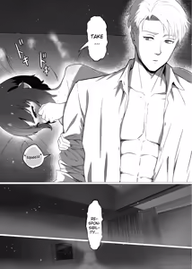 Page 48 of "Hihou" Inkya ga Tomodachi Tsukuri shitara Shujuu Kankei ni Natteta Ken - preview thumbnail