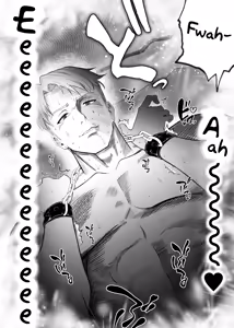 Page 63 of "Hihou" Inkya ga Tomodachi Tsukuri shitara Shujuu Kankei ni Natteta Ken - preview thumbnail