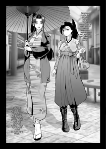 Page 120 of JK Taimabu Season 3 - preview thumbnail