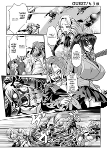 Page 145 of JK Taimabu Season 3 - preview thumbnail