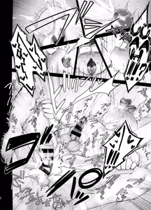 Page 51 of Ore no Shita ga Kyou mo Okashii!! ~24-Jikan Baku Iki 3P Secross~ Ma langue est bizarre ces temps ci ~24 heures de sexe a trois explosif - preview thumbnail