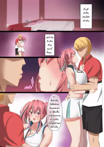 Page 3 of Bakunyuu Gal no Ore no Kanojo ga TenniCir no Yarichin Otoko ni Netorareta Hanashi | แฟนสาวแกลหน้าอกใหญ่ของผมโดนนักเทนนิสจอมเสเพลแย่งไปซะแล้ว - preview thumbnail