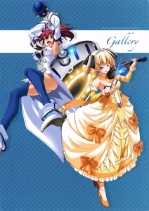 Page 101 of Taiyou no Puromia·Taiyou no Puromia Flowering Days Visual Fanbook - preview thumbnail