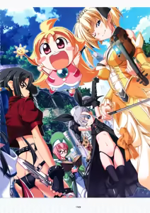 Page 103 of Taiyou no Puromia·Taiyou no Puromia Flowering Days Visual Fanbook - preview thumbnail