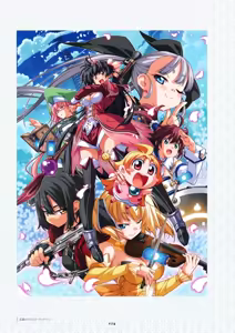 Page 111 of Taiyou no Puromia·Taiyou no Puromia Flowering Days Visual Fanbook - preview thumbnail