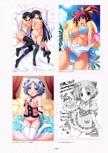 Page 116 of Taiyou no Puromia·Taiyou no Puromia Flowering Days Visual Fanbook - preview thumbnail