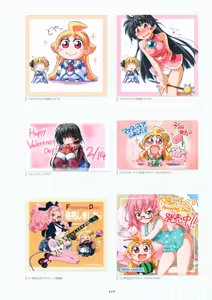 Page 124 of Taiyou no Puromia·Taiyou no Puromia Flowering Days Visual Fanbook - preview thumbnail