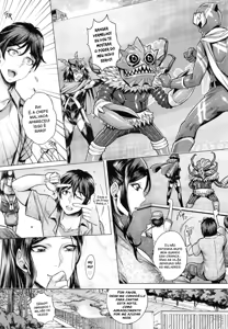 Page 35 of Junyoku Kaihouku (decensored) - preview thumbnail