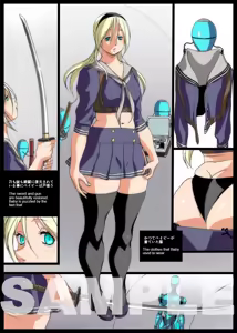 Page 293 of Artist:eiden - preview thumbnail