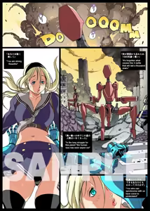 Page 301 of Artist:eiden - preview thumbnail