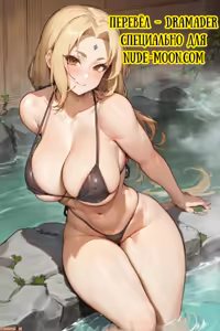 Page 109 of Konki Girigiri Sister, Semete Shojo wo Sutetai | Если я не могу выйти замуж, позволь мне хотя бы лишиться девственности - preview thumbnail