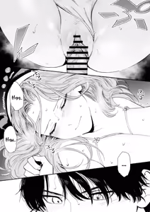 Page 57 of Konki Girigiri Sister, Semete Shojo wo Sutetai | Если я не могу выйти замуж, позволь мне хотя бы лишиться девственности - preview thumbnail