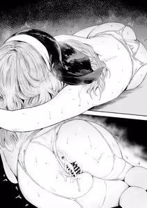 Page 86 of Konki Girigiri Sister, Semete Shojo wo Sutetai | Если я не могу выйти замуж, позволь мне хотя бы лишиться девственности - preview thumbnail