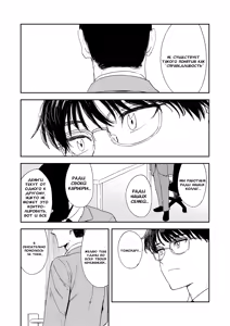 Page 98 of Konki Girigiri Sister, Semete Shojo wo Sutetai | Если я не могу выйти замуж, позволь мне хотя бы лишиться девственности - preview thumbnail