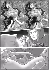 Page 155 of まちだの - preview thumbnail