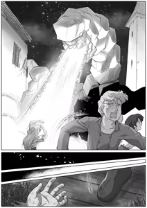 Page 233 of まちだの - preview thumbnail