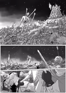 Page 253 of まちだの - preview thumbnail