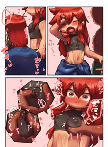 Page 224 of asmrflute - preview thumbnail