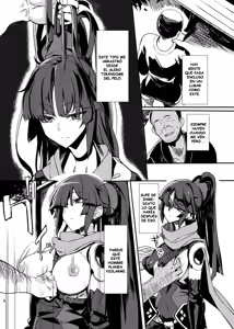 Page 3 of Ningyouki - preview thumbnail