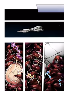 Page 16 of Sora no Hate Made FULL COLOR EDITION - preview thumbnail