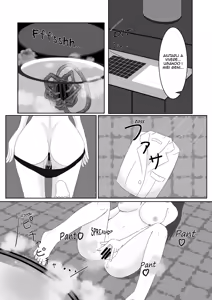 Page 6 of Watashi no Kenkyuu Seika - preview thumbnail