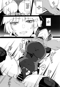 Page 11 of Ningyouki -San- - preview thumbnail