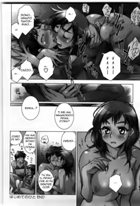 Page 164 of Love Fool - preview thumbnail
