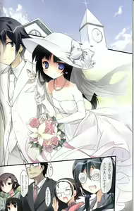 Page 31 of Karorfulmix EX 3 - preview thumbnail