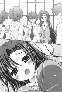 Page 282 of Aneti - Onee-chan Sensei wa Otouto Sen'you - preview thumbnail