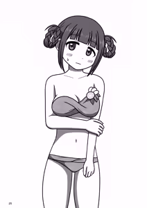 Page 24 of Bousou Hentai Idol-chan! Himitsu no Houkago - preview thumbnail