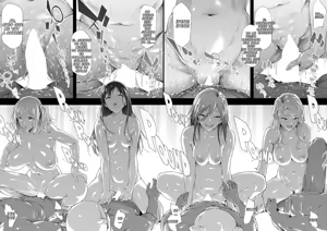 Page 159 of TS Revolution 1-4 + Saishuuwa - preview thumbnail