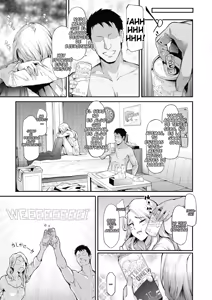 Page 27 of TS Revolution 1-4 + Saishuuwa - preview thumbnail