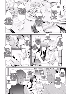 Page 50 of TS Revolution 1-4 + Saishuuwa - preview thumbnail