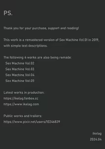 Page 59 of Sex Machine Vol. 1 Remastered - preview thumbnail