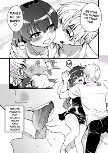 Page 18 of Boku no Seieki de Honpuku Kaiyu!! (decensored) - preview thumbnail