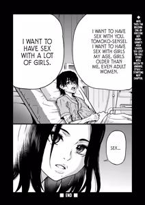 Page 202 of Boku no Seieki de Honpuku Kaiyu!! (decensored) - preview thumbnail
