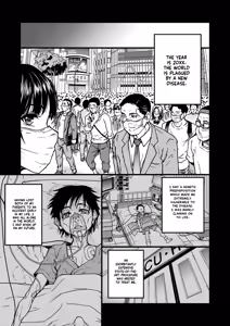 Page 264 of Boku no Seieki de Honpuku Kaiyu!! (decensored) - preview thumbnail