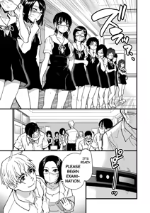 Page 8 of Boku no Seieki de Honpuku Kaiyu!! (decensored) - preview thumbnail