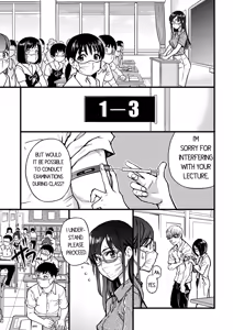 Page 82 of Boku no Seieki de Honpuku Kaiyu!! (decensored) - preview thumbnail