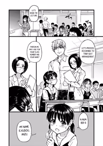 Page 83 of Boku no Seieki de Honpuku Kaiyu!! (decensored) - preview thumbnail
